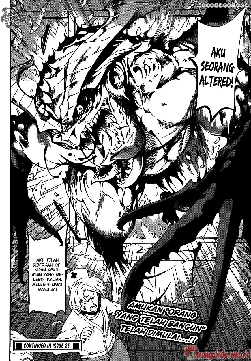 Area D: Inou Ryouiki chapter 43