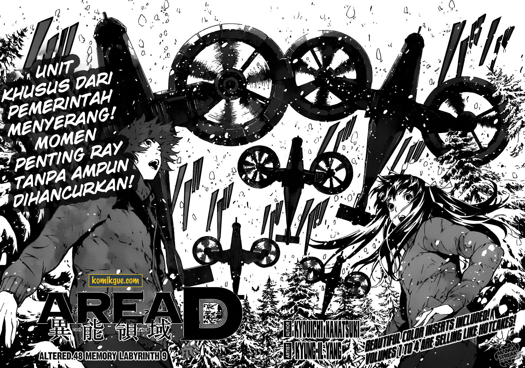 Area D: Inou Ryouiki Chapter 48