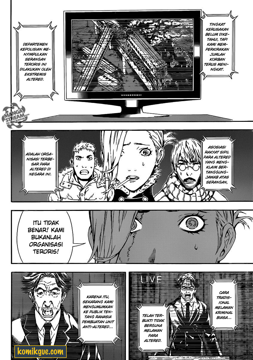 Area D: Inou Ryouiki Chapter 48