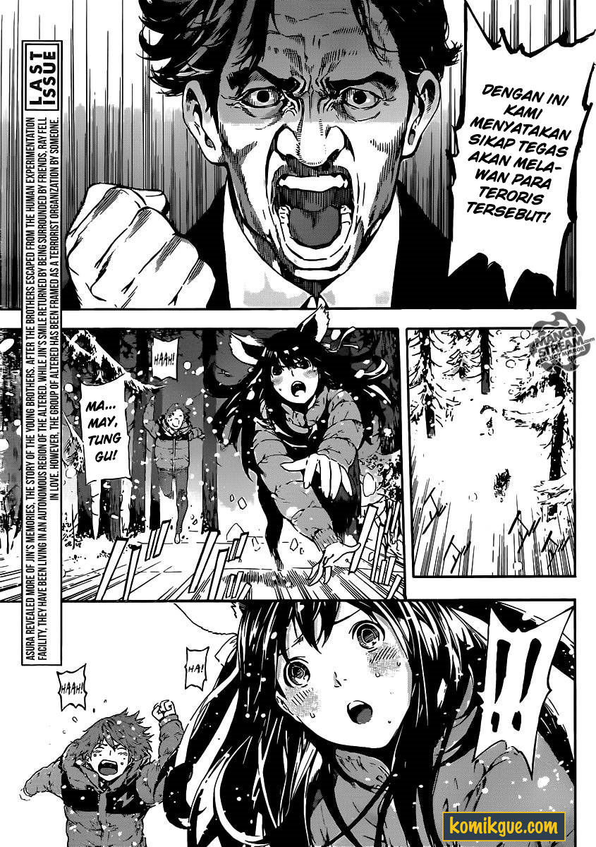 Area D: Inou Ryouiki Chapter 48