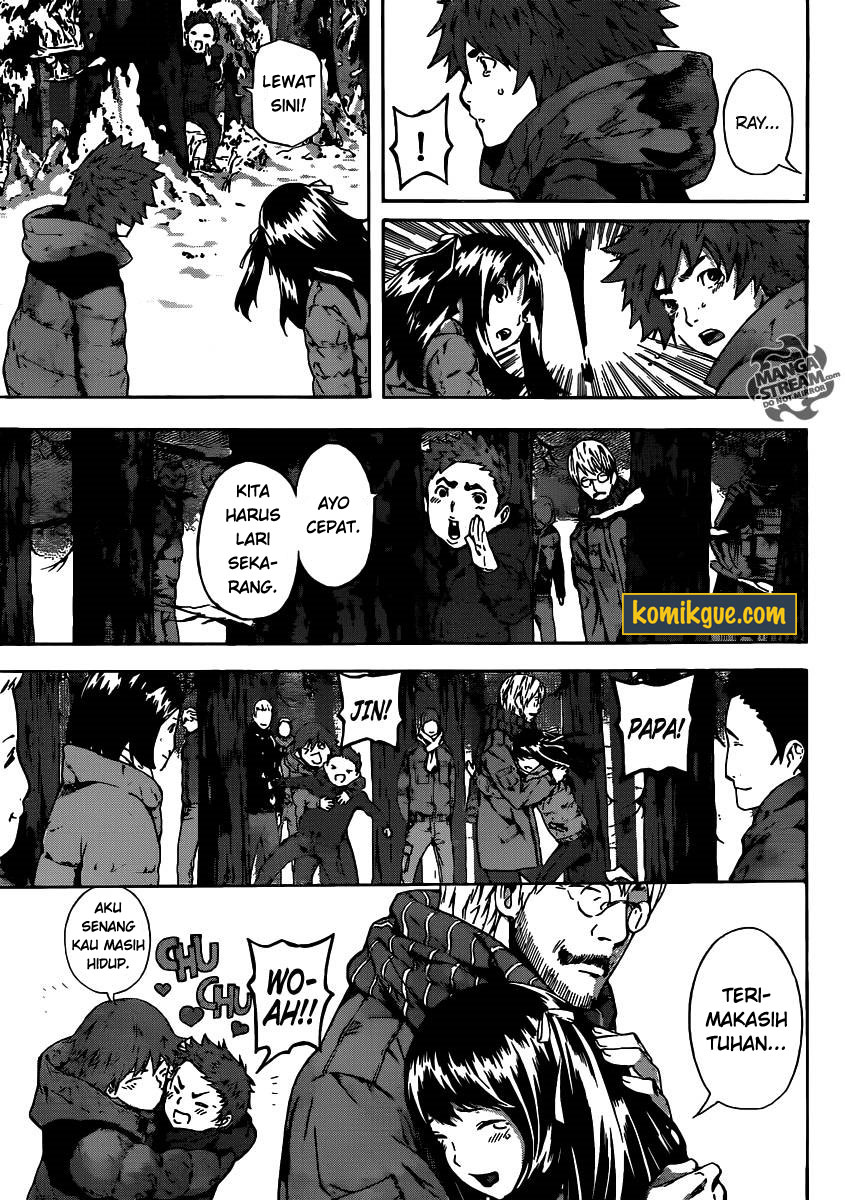 Area D: Inou Ryouiki Chapter 48