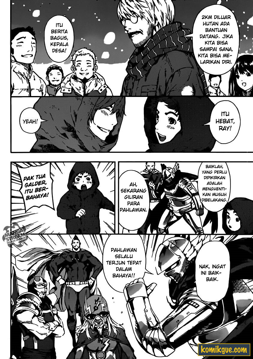 Area D: Inou Ryouiki Chapter 48