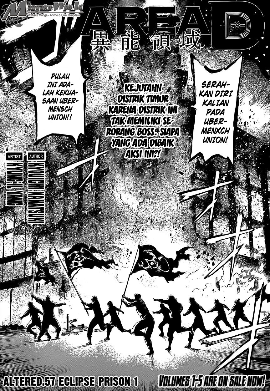 Area D: Inou Ryouiki Chapter 57 Bahasa Indonesia