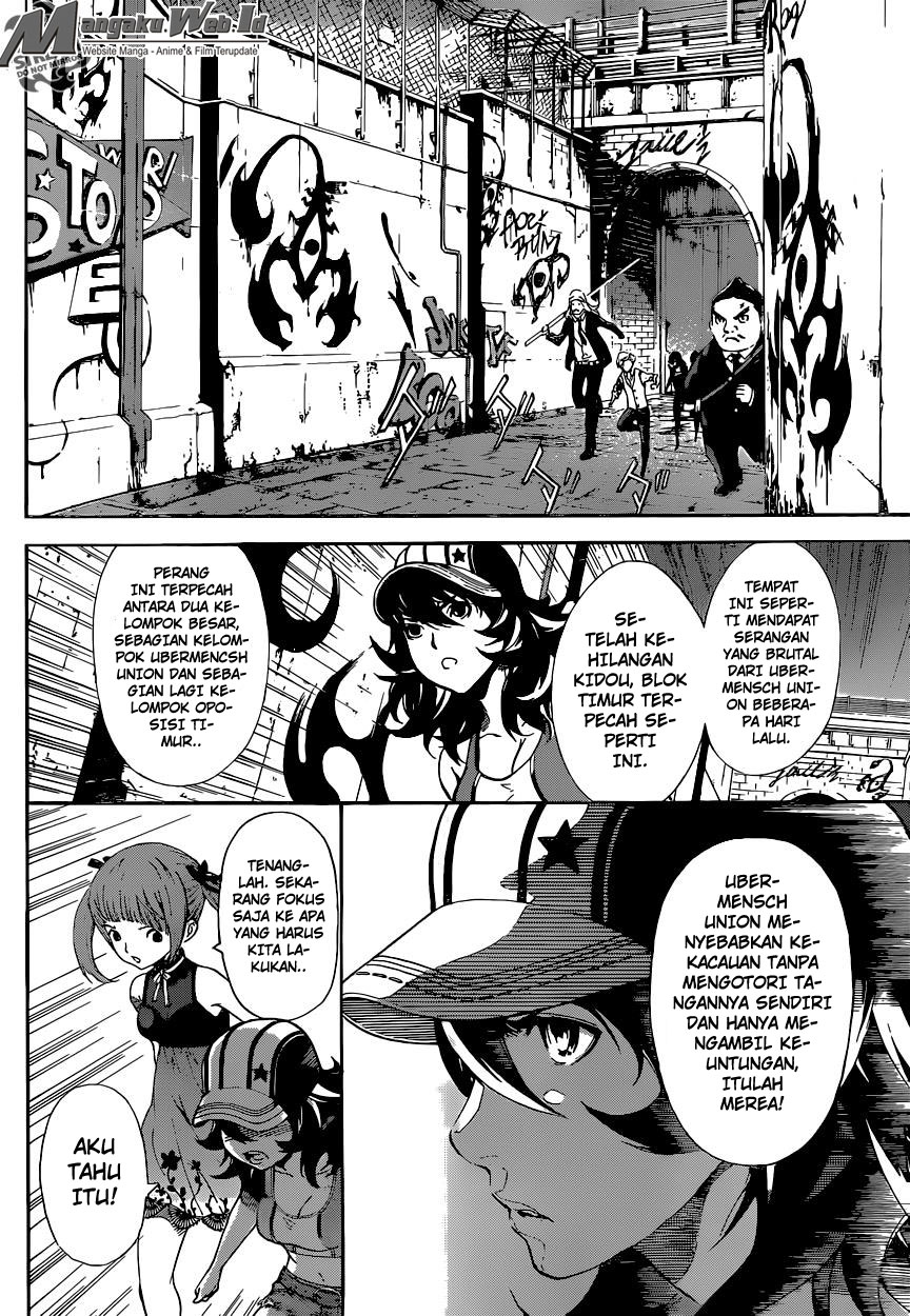 Area D: Inou Ryouiki Chapter 57 Bahasa Indonesia