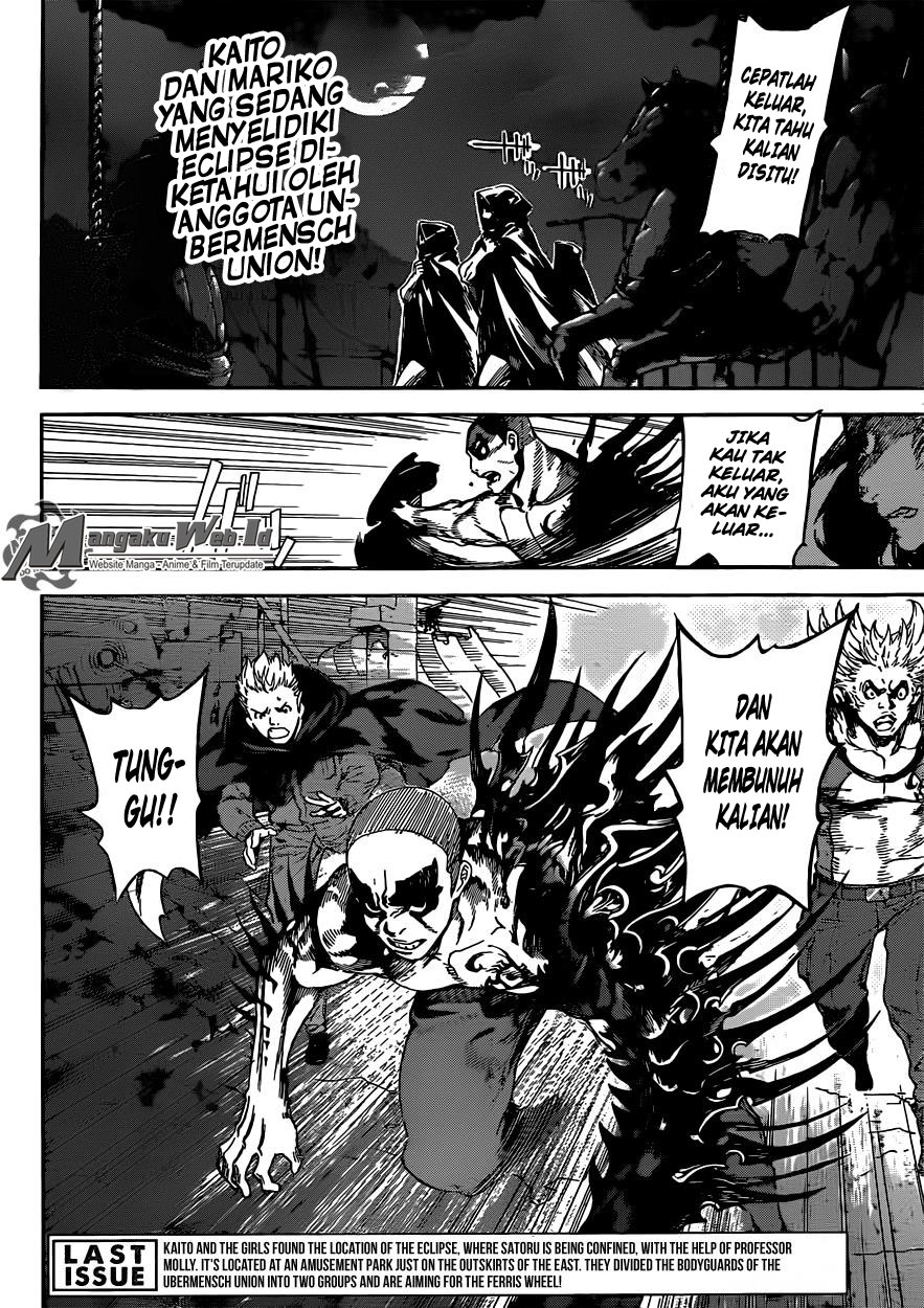 Area D: Inou Ryouiki Chapter 61 Bahasa Indonesia