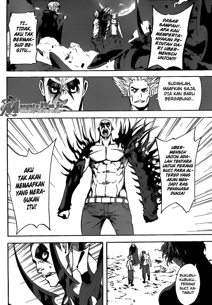 Area D: Inou Ryouiki Chapter 61 Bahasa Indonesia