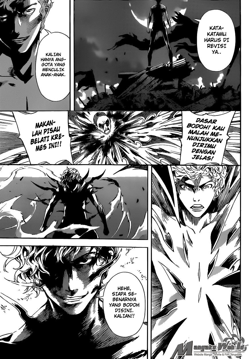 Area D: Inou Ryouiki Chapter 61 Bahasa Indonesia