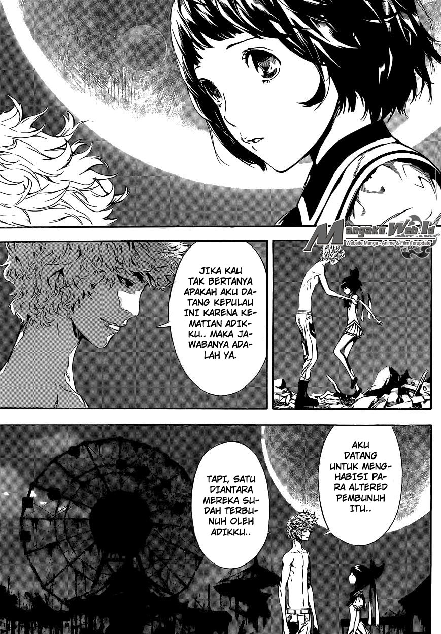 Area D: Inou Ryouiki Chapter 61 Bahasa Indonesia