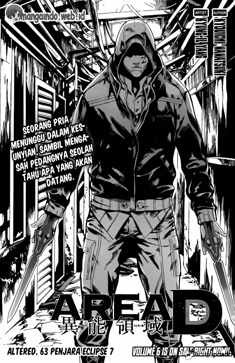 Area D: Inou Ryouiki Chapter 63 Bahasa Indonesia