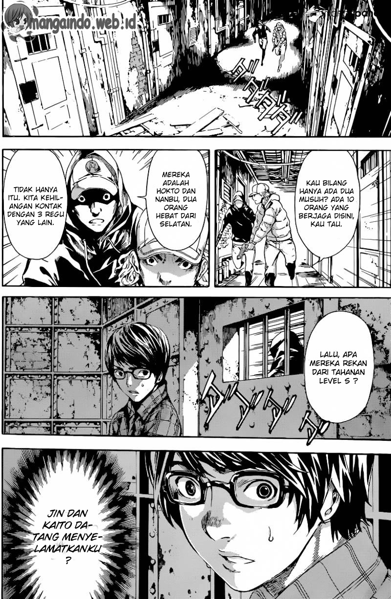 Area D: Inou Ryouiki Chapter 63 Bahasa Indonesia