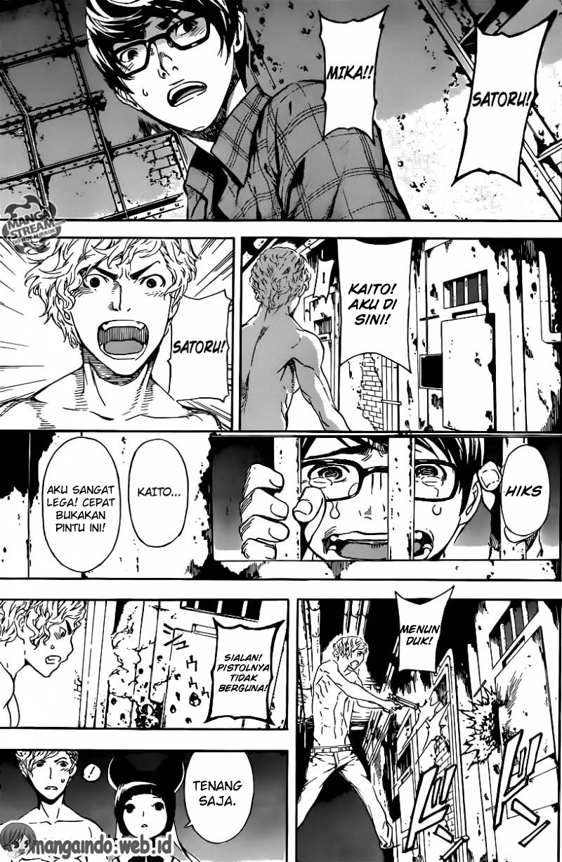 Area D: Inou Ryouiki Chapter 63 Bahasa Indonesia