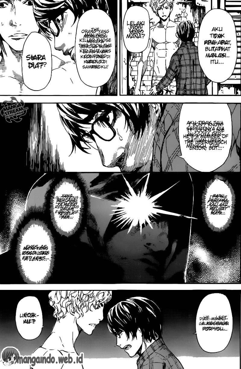 Area D: Inou Ryouiki Chapter 63 Bahasa Indonesia