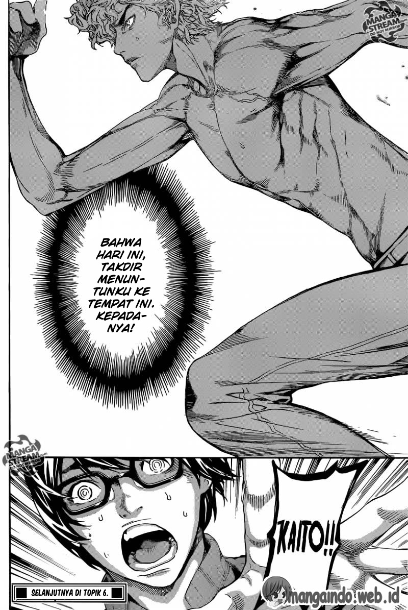 Area D: Inou Ryouiki Chapter 63 Bahasa Indonesia