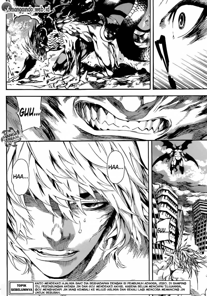 Area D: Inou Ryouiki Chapter 67 Bahasa Indonesia