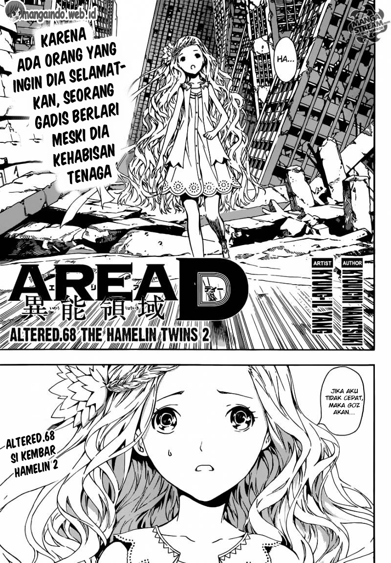 Area D: Inou Ryouiki Chapter 68 Bahasa Indonesia