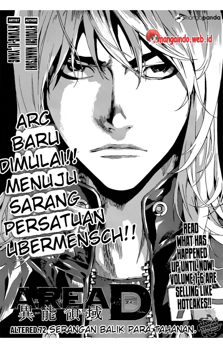 Area D: Inou Ryouiki chapter 72