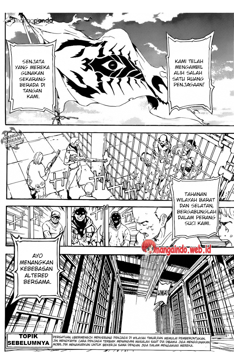 Area D: Inou Ryouiki chapter 72