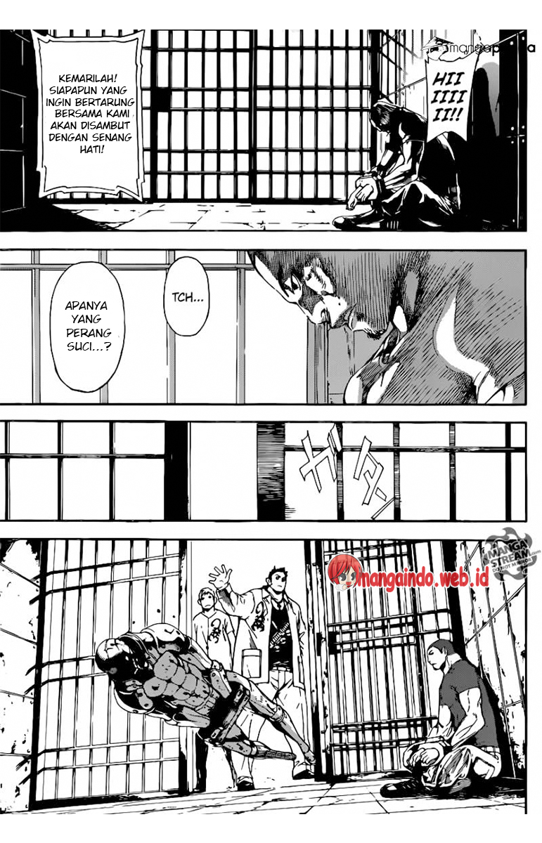 Area D: Inou Ryouiki chapter 72