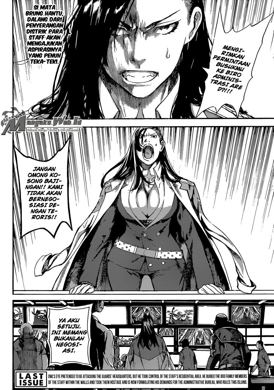 Area D: Inou Ryouiki Chapter 79 Bahasa Indonesia