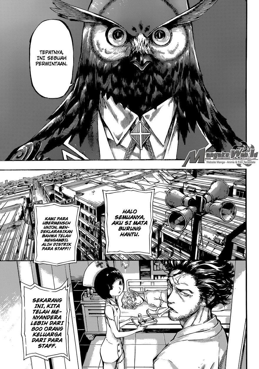 Area D: Inou Ryouiki Chapter 79 Bahasa Indonesia