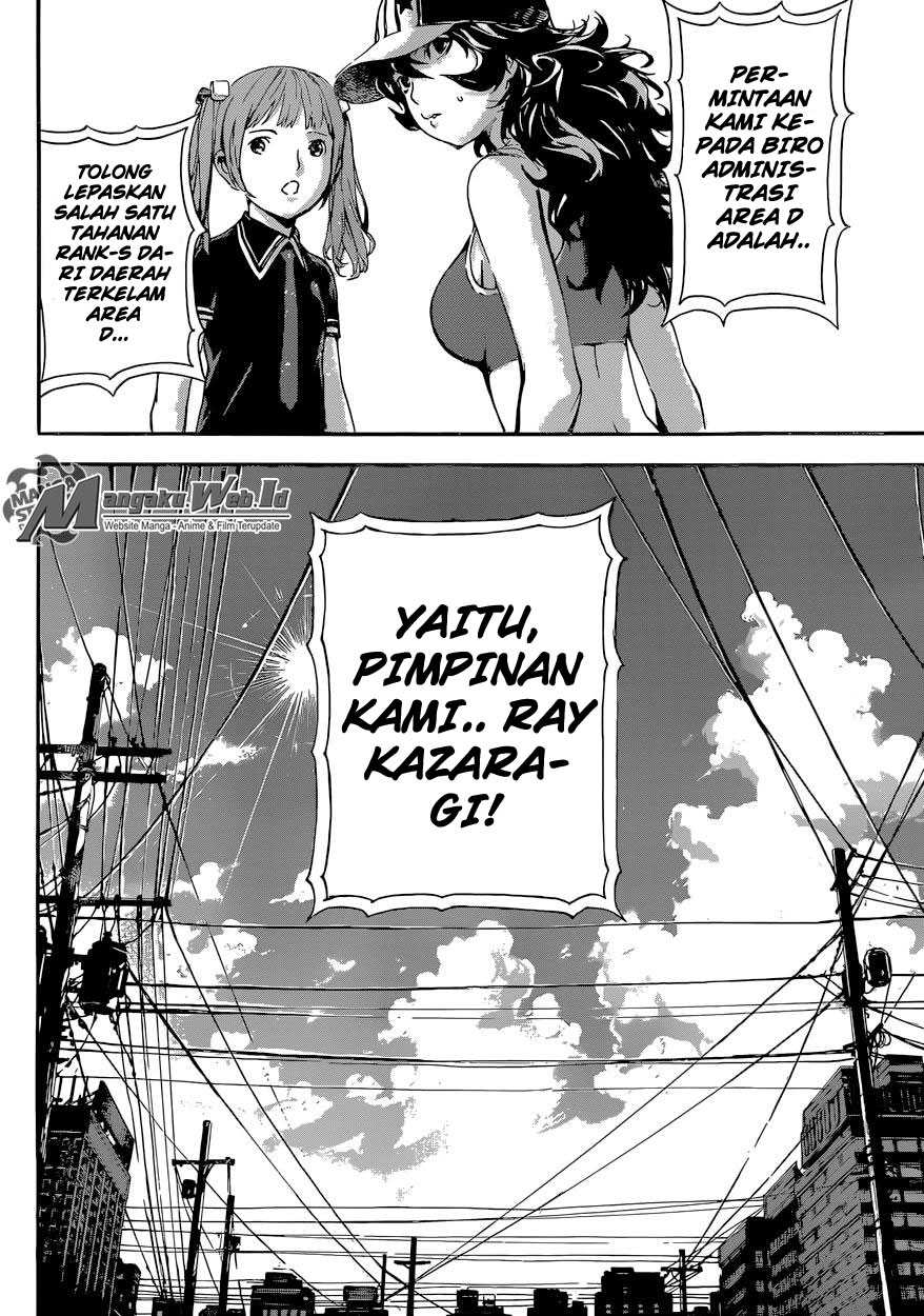 Area D: Inou Ryouiki Chapter 79 Bahasa Indonesia