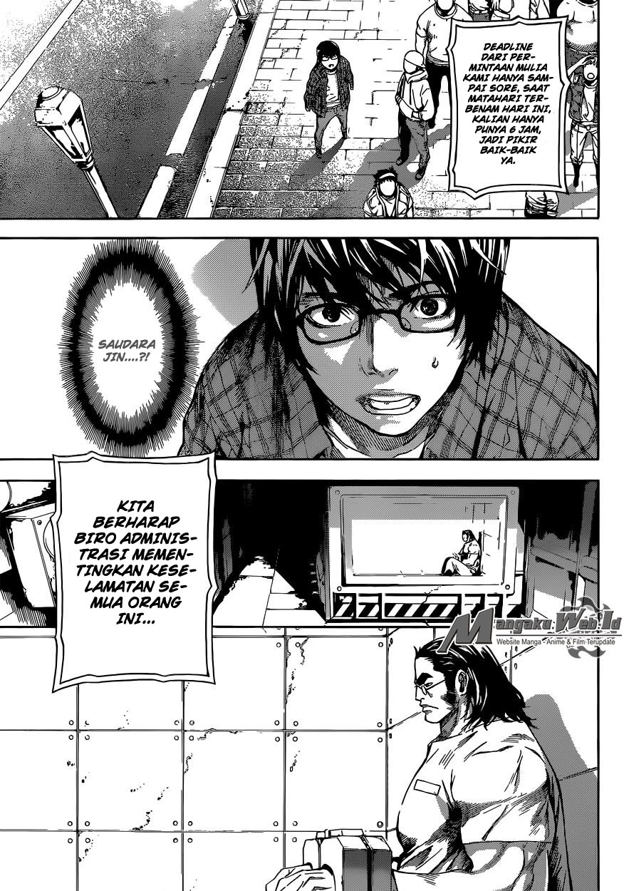 Area D: Inou Ryouiki Chapter 79 Bahasa Indonesia