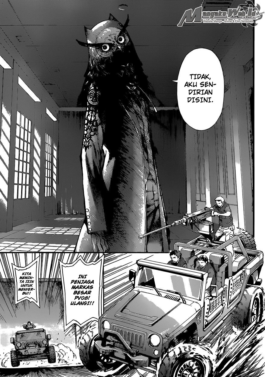 Area D: Inou Ryouiki Chapter 79 Bahasa Indonesia