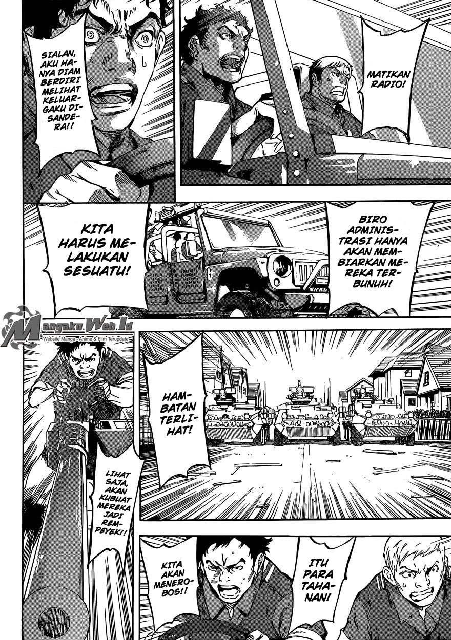 Area D: Inou Ryouiki Chapter 79 Bahasa Indonesia