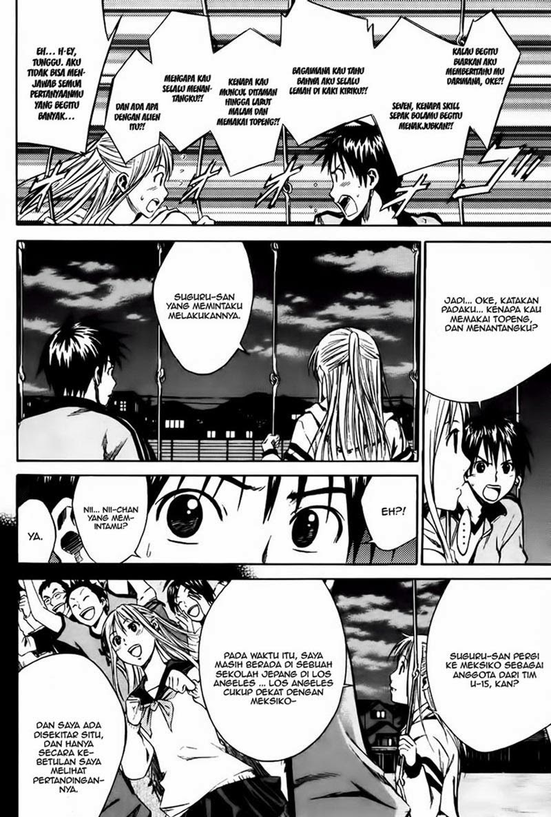 Area no Kishi Chapter 10