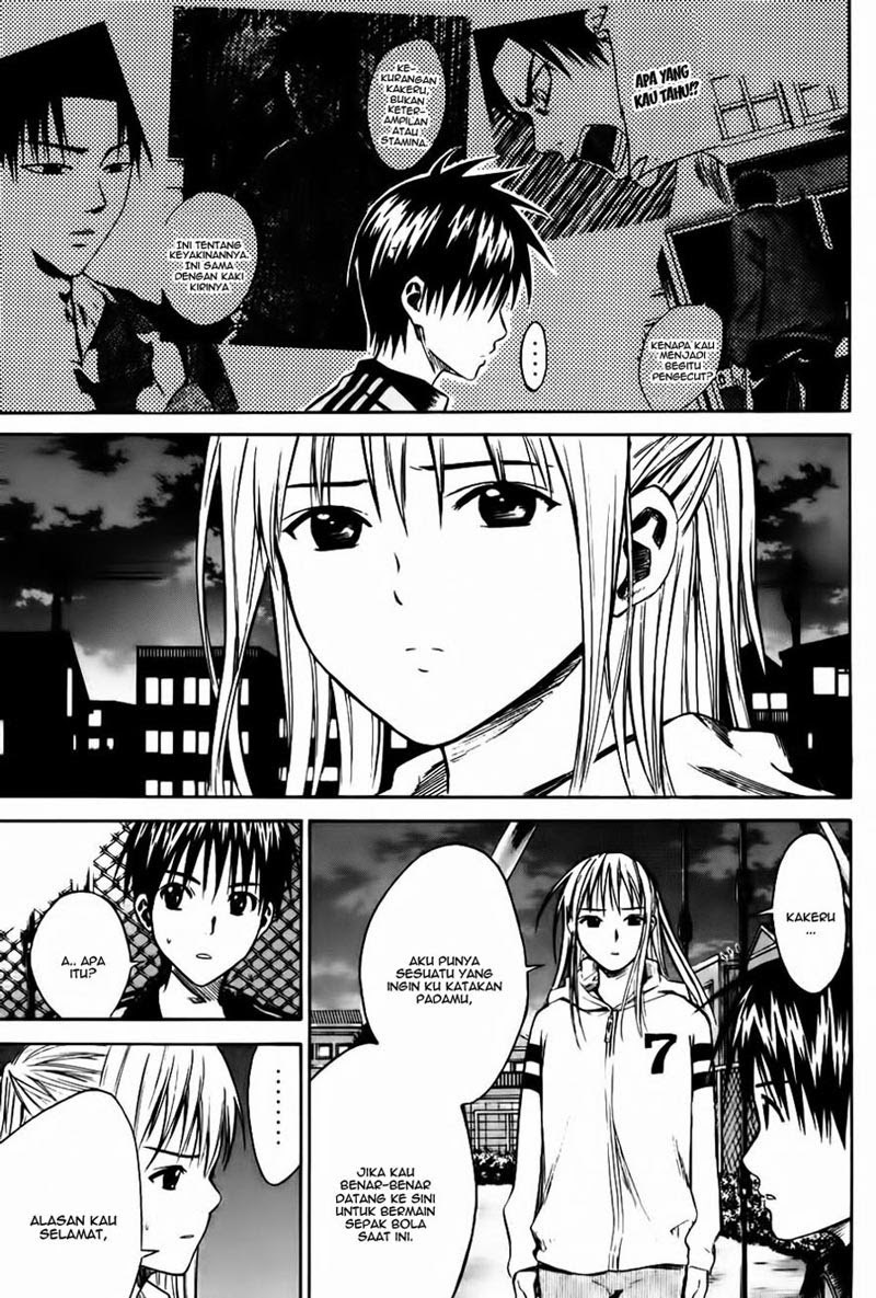 Area no Kishi Chapter 10