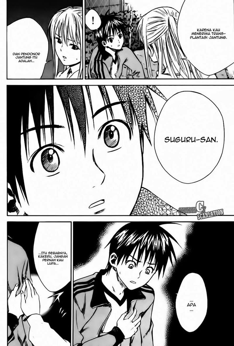 Area no Kishi Chapter 10