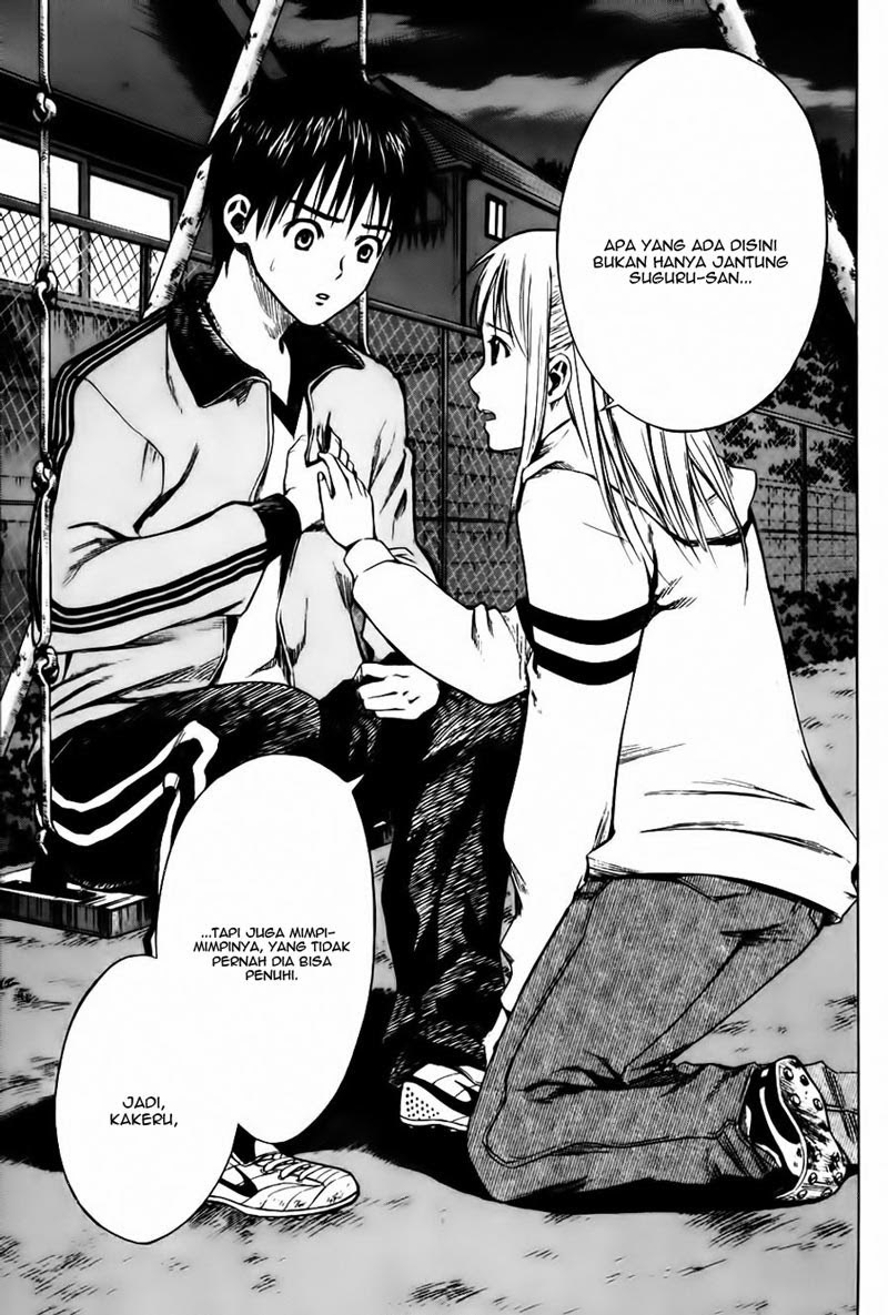 Area no Kishi Chapter 10