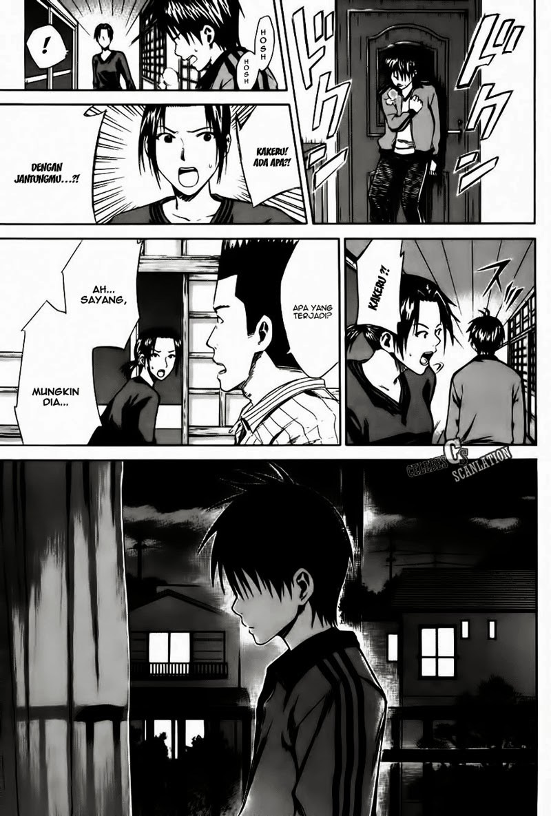 Area no Kishi Chapter 10