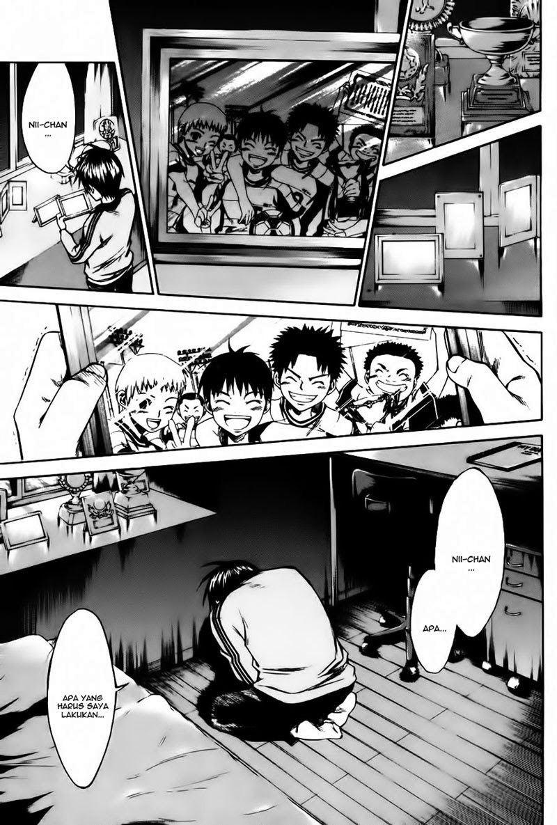 Area no Kishi Chapter 10