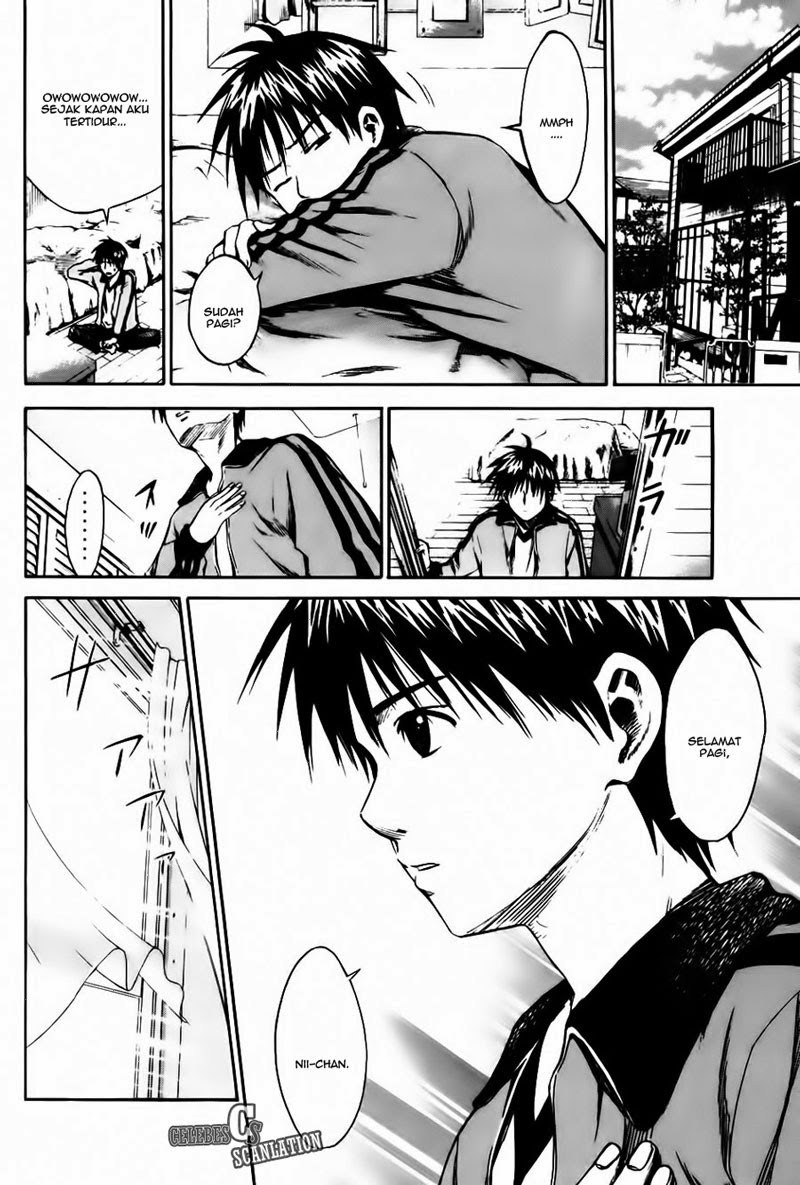 Area no Kishi Chapter 10