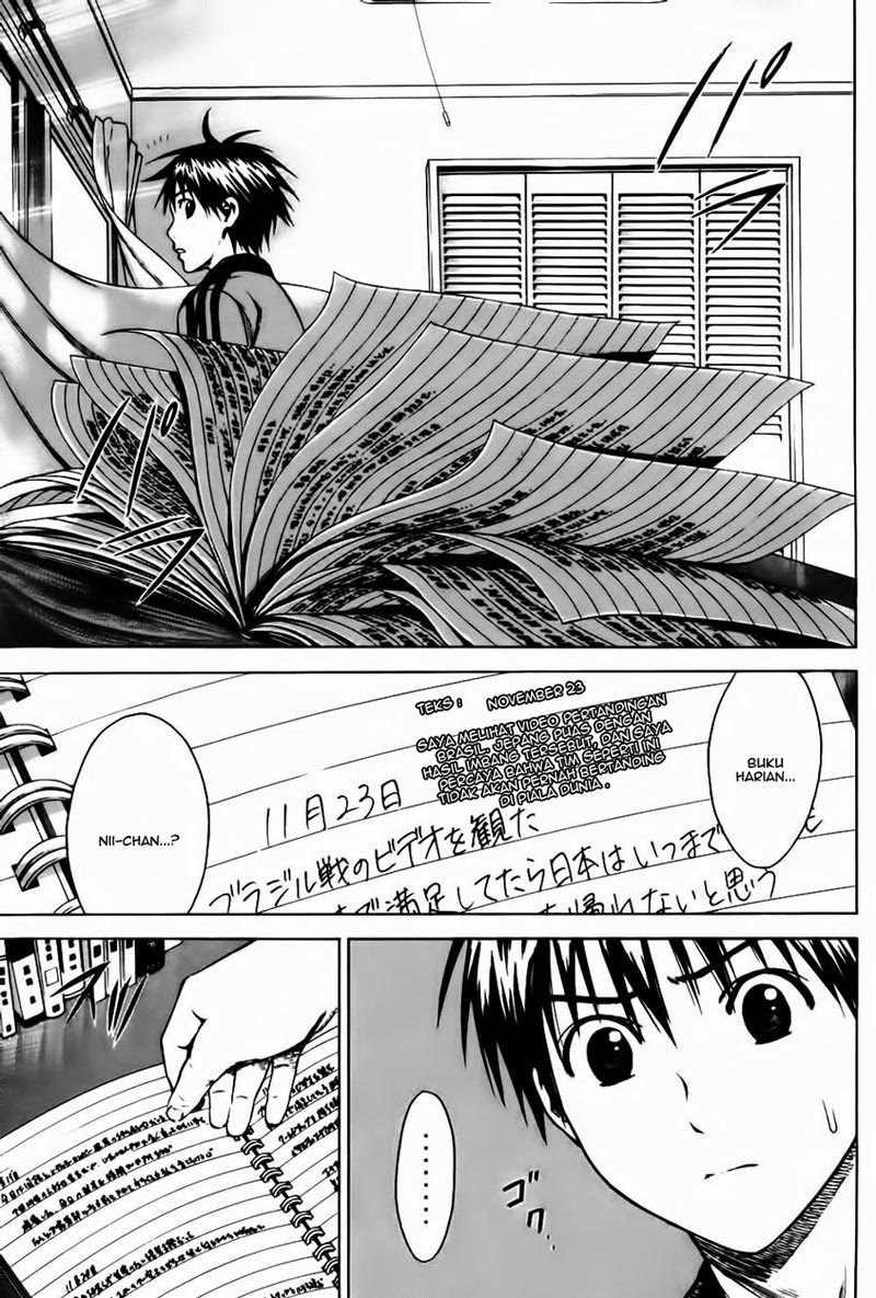 Area no Kishi Chapter 10