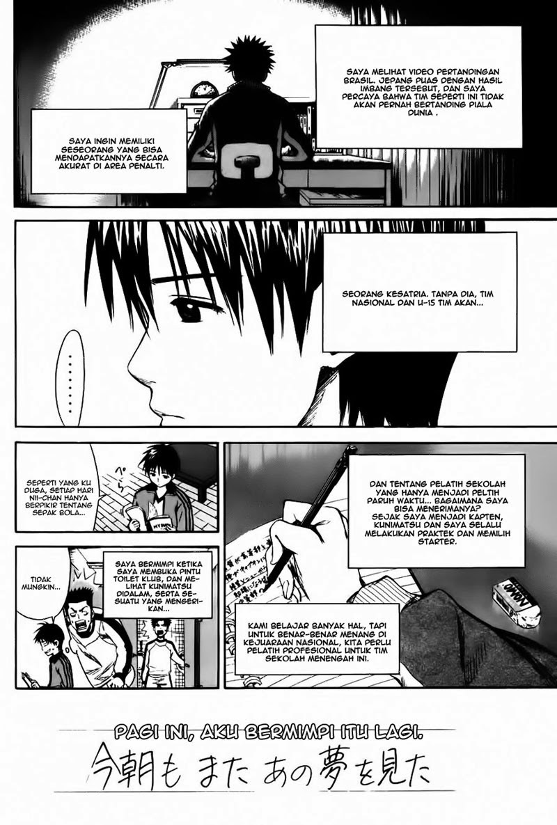 Area no Kishi Chapter 10