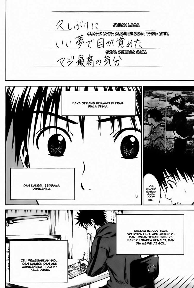 Area no Kishi Chapter 10