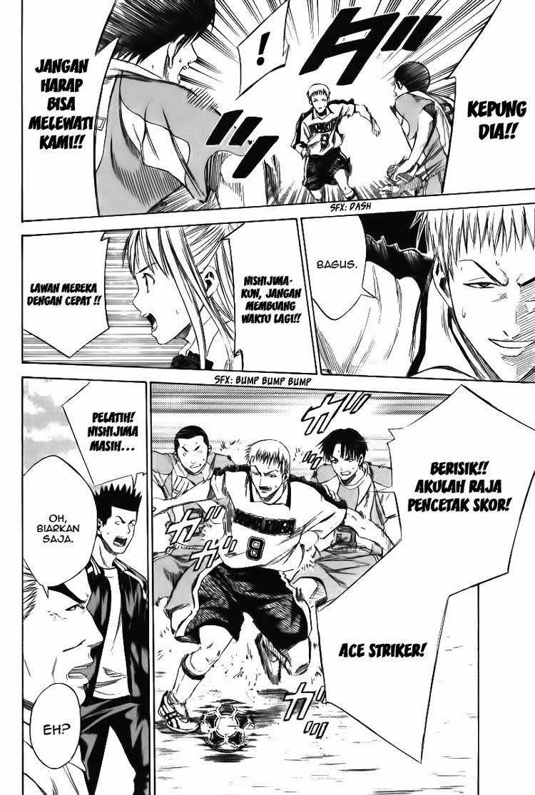 Area no Kishi Chapter 15