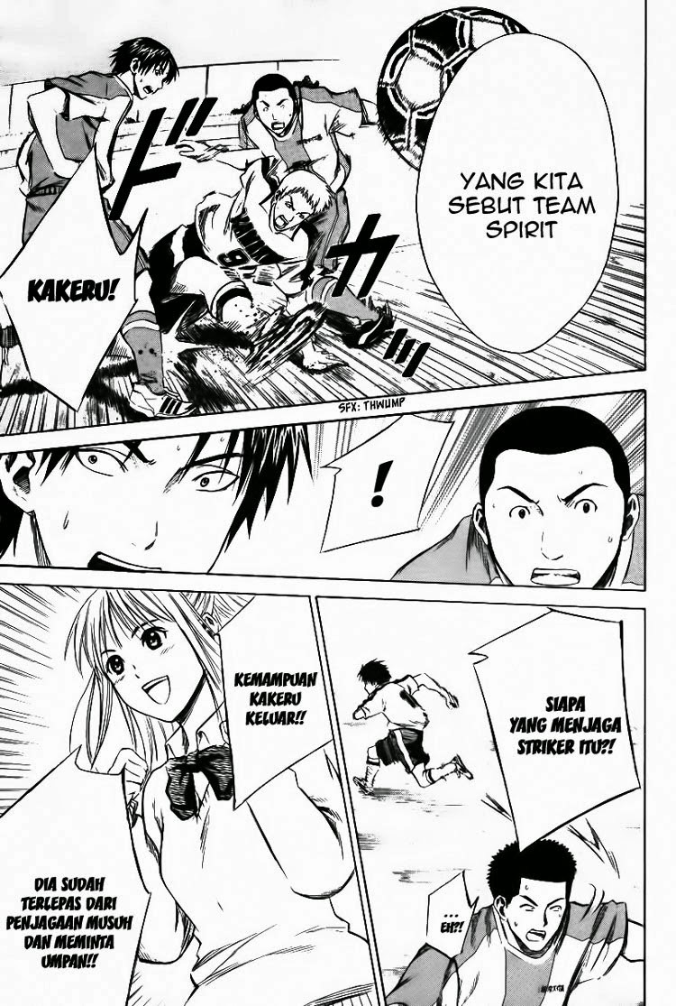 Area no Kishi Chapter 15