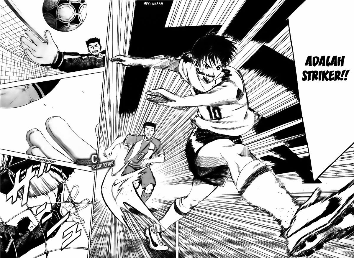 Area no Kishi Chapter 15