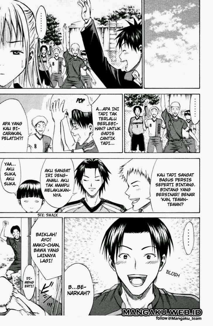 Area no Kishi chapter 19