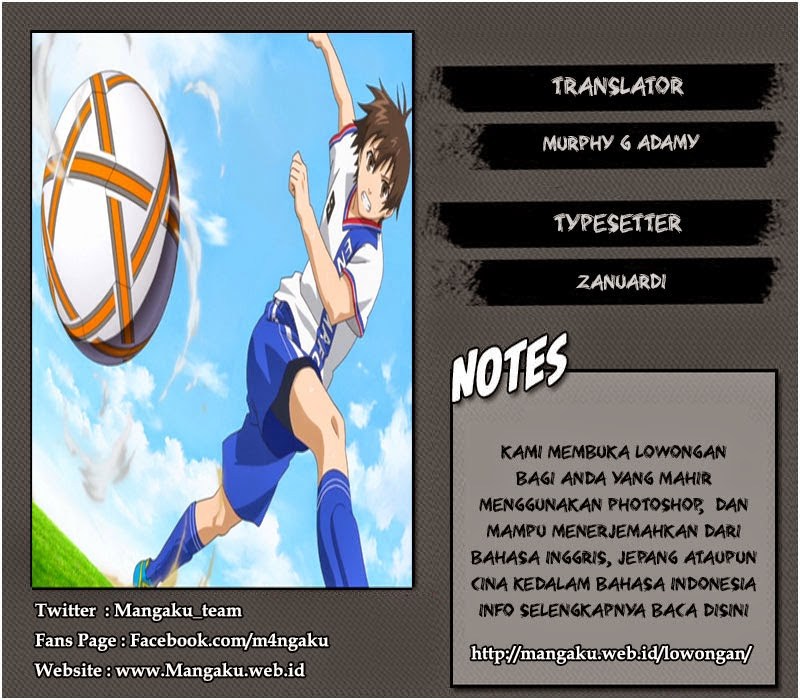 Area no Kishi Chapter 43