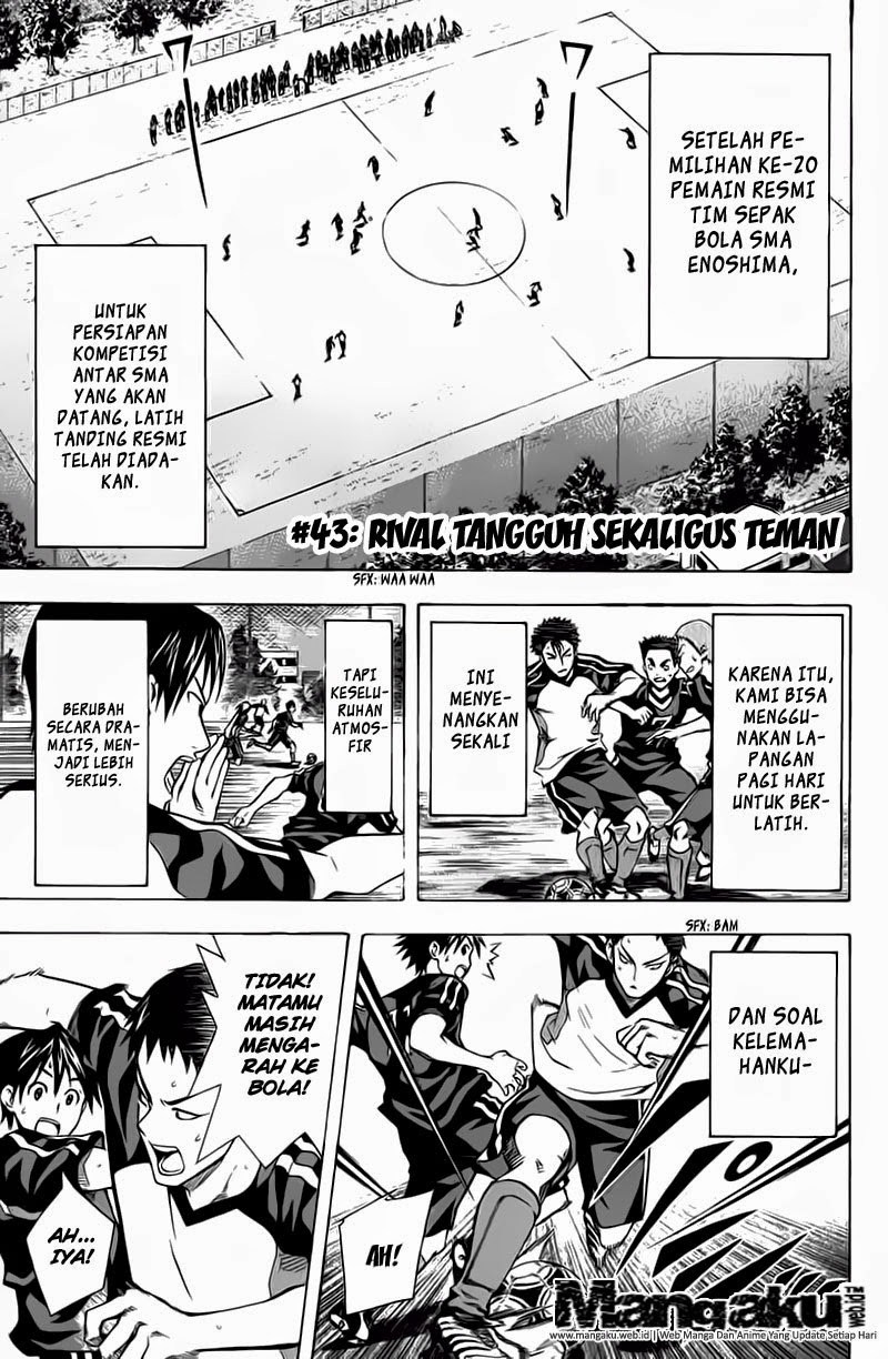 Area no Kishi Chapter 43