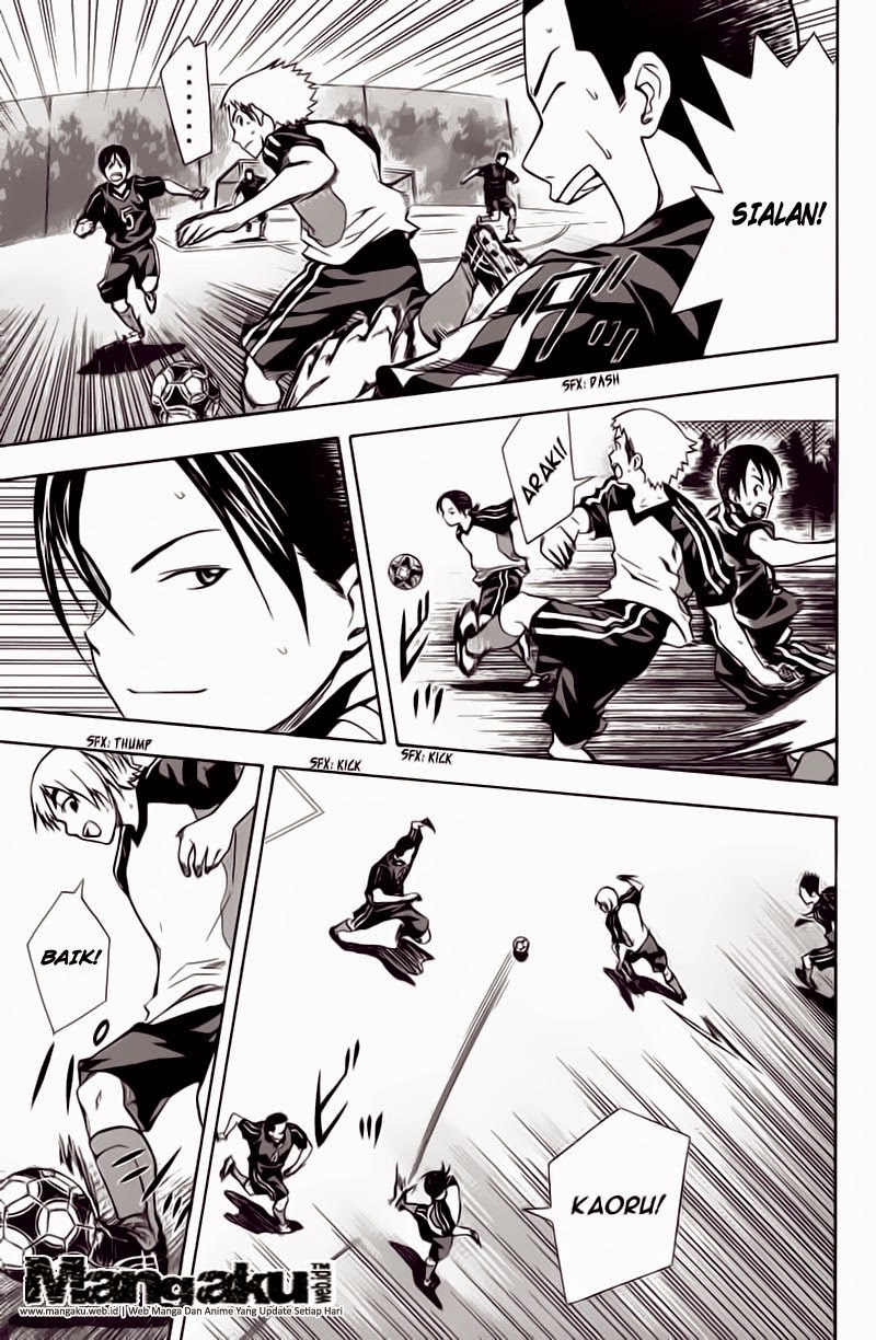 Area no Kishi Chapter 43