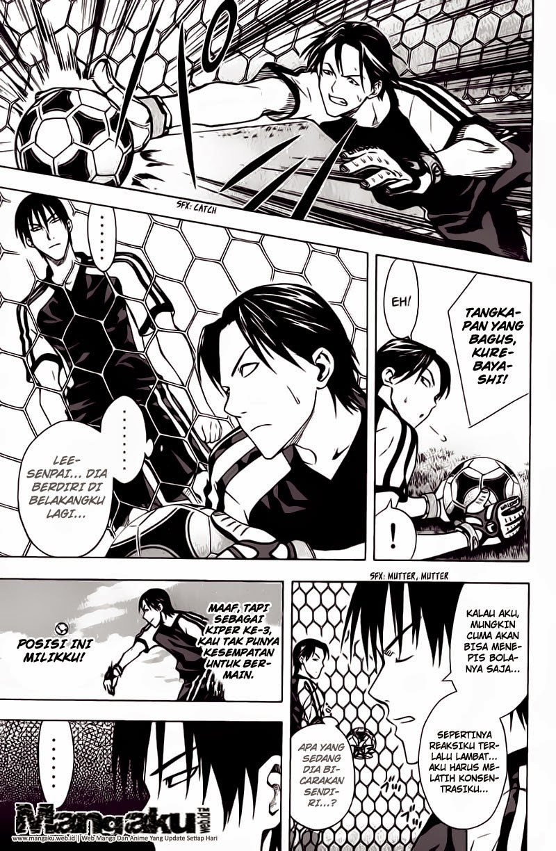 Area no Kishi Chapter 43