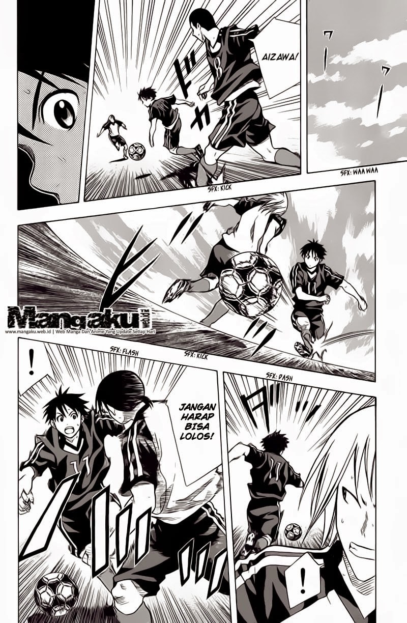 Area no Kishi Chapter 43