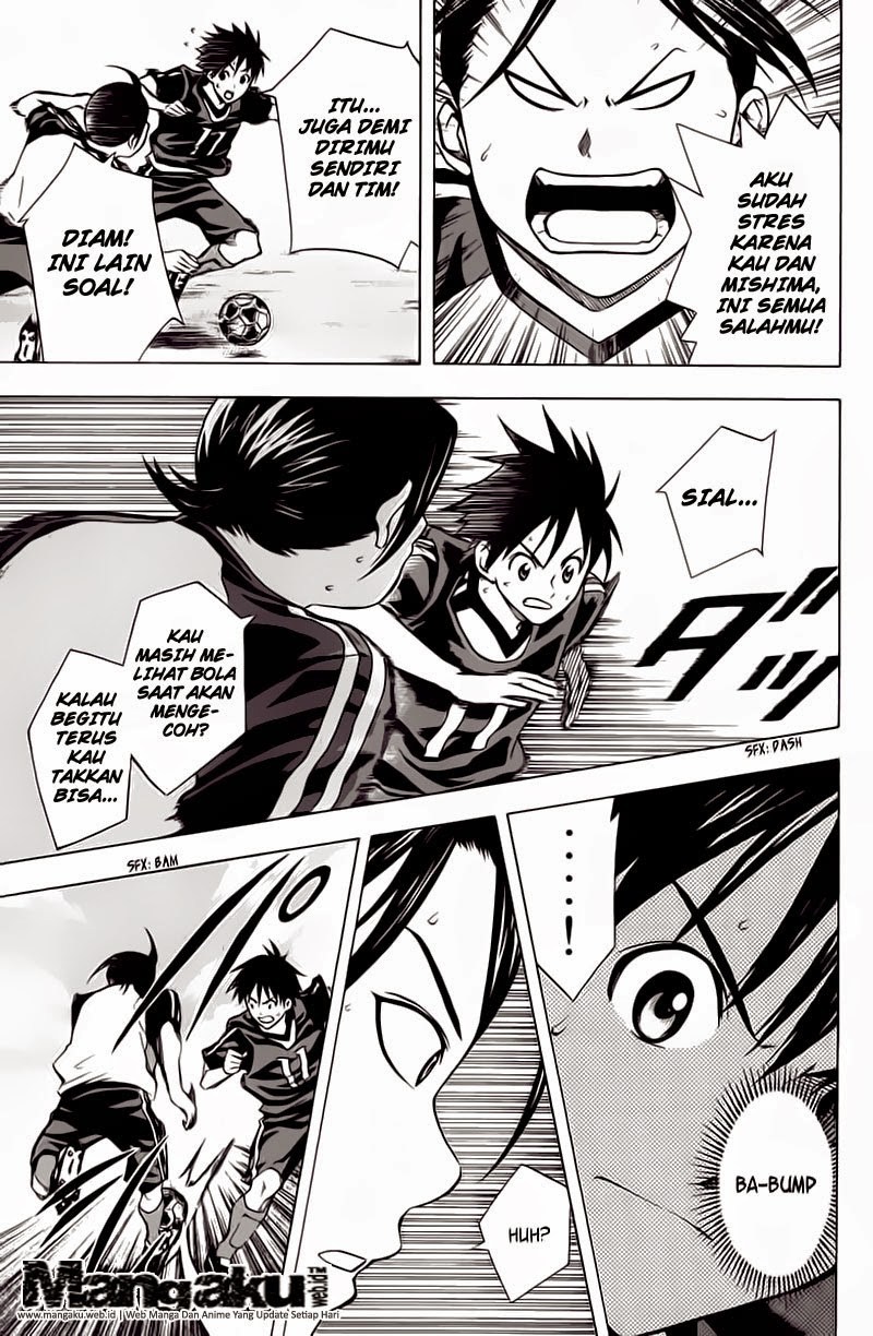 Area no Kishi Chapter 43