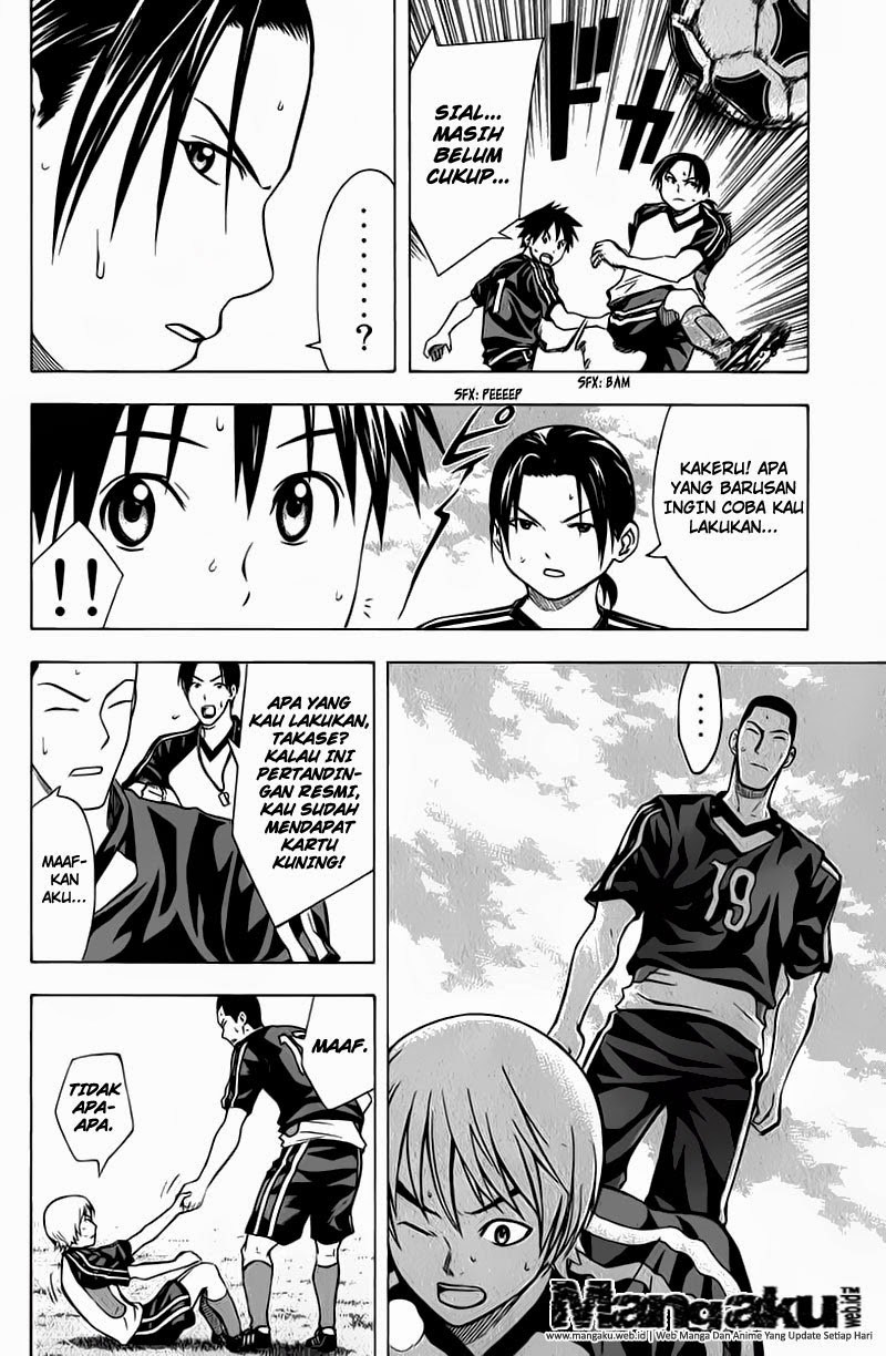 Area no Kishi Chapter 43