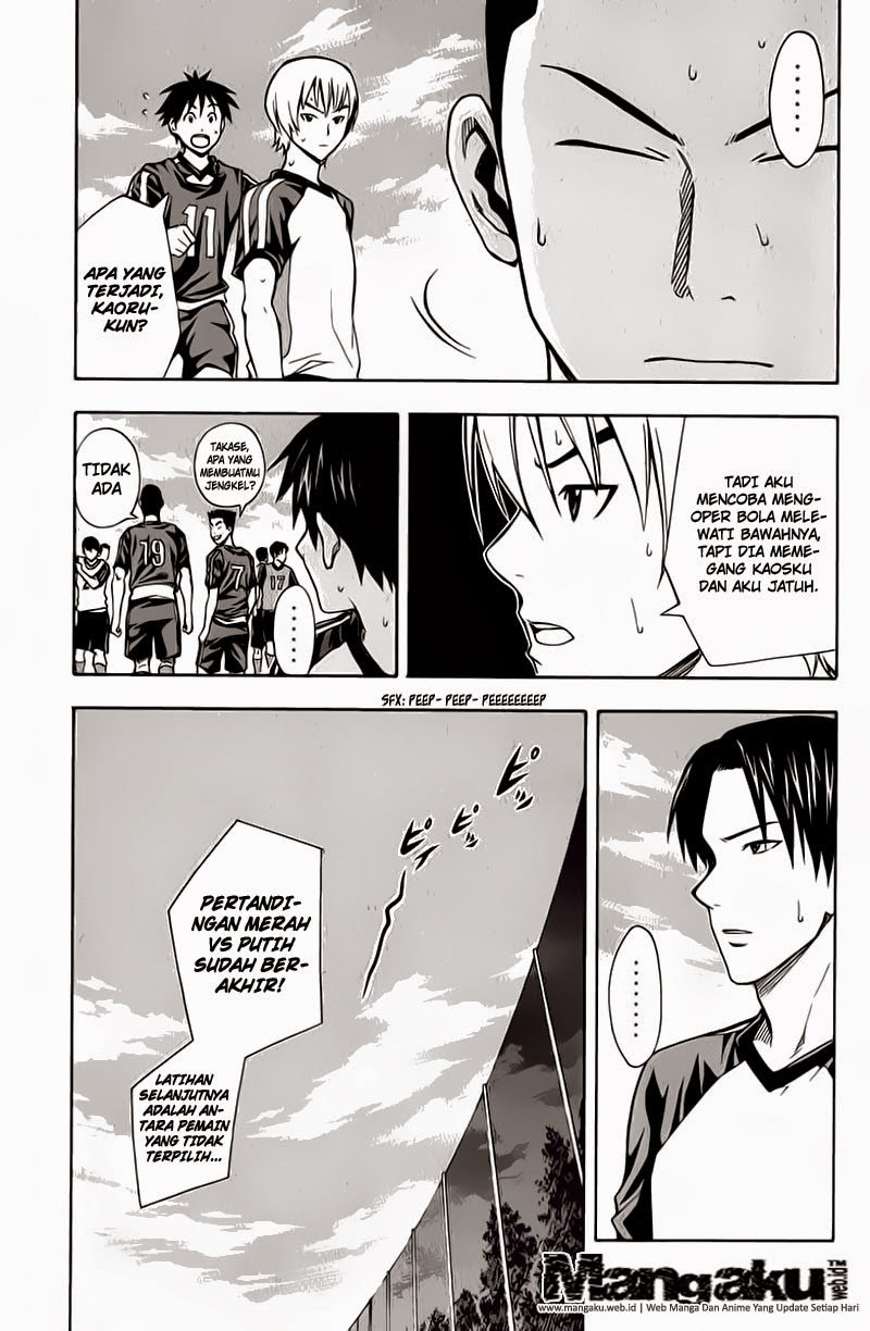 Area no Kishi Chapter 43